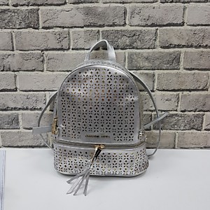 Рюкзак серебряный MICHAEL KORS 